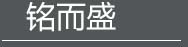 星空正规平台
