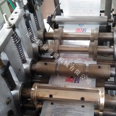 膏药四边封星空正规平台操作简单吗？