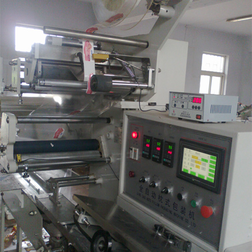 暖宝宝星空正规平台