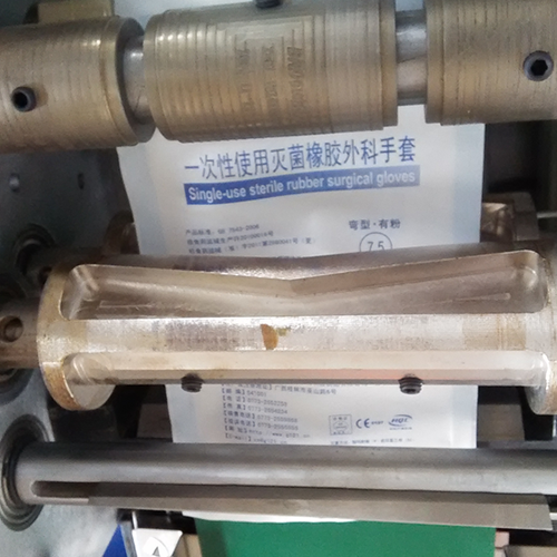 乳胶手套星空正规平台