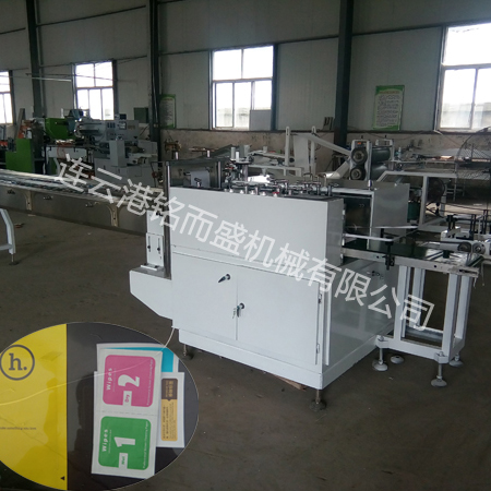 手机静电贴星空正规平台