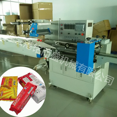 枕式星空正规平台