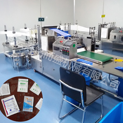 卧式四边封星空正规平台