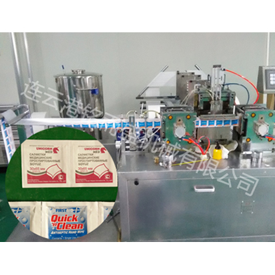 拍式四边封星空正规平台